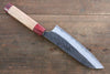 Yu Kurosaki Fujin Blue Super Hammered Santoku 165mm American Cherry Handle - Japanny - Best Japanese Knife