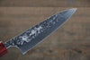 Yu Kurosaki Shizuku SPG2 Hammered Petty-Utility Japanese Knife 120mm - Japanny - Best Japanese Knife