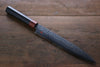 Iseya VG10 33 Layer Damascus Japanese Petty (80mm, 150mm), Santoku, Gyuto 210mm Sashimi Sushi Chef Knife 210mm Set - Japanny - Best Japanese Knife