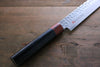 Iseya VG10 33 Layer Damascus Japanese, Gyuto 210mm, Petty 150mm & Sushi Knife 210mm Set - Japanny - Best Japanese Knife