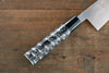 Takeshi Saji Blue Steel No.2 Colored Damascus Gyuto 210mm Silver Lacquered Handle - Japanny - Best Japanese Knife