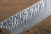 Yu Kurosaki Fujin VG10 Hammered Santoku Japanese Knife 165mm - Japanny - Best Japanese Knife