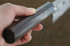 Takeshi Saji VG10 Black Damascus Gyuto  210mm Shitan Handle - Japanny - Best Japanese Knife