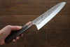 Yu Kurosaki Fujin VG10 Hammered Gyuto 240mm - Japanny - Best Japanese Knife