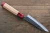 Yu Kurosaki Fujin Blue Super Hammered Petty-Utility  120mm American Cherry Handle - Japanny - Best Japanese Knife