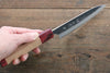 Yu Kurosaki Fujin Blue Super Hammered Petty-Utility Japanese Knife 120mm American Cherry Handle - Japanny - Best Japanese Knife