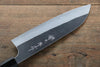 Yoshimi Kato Blue Super Santoku 165mm with Lacquered Handle - Japanny - Best Japanese Knife