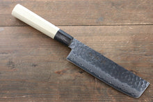  Sakai Takayuki AUS10 45 Layer Damascus Nakiri  160mm Magnolia Handle - Japanny - Best Japanese Knife