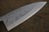 Hideo Kitaoka White Steel No.2 Damascus Deba  150mm Shitan Handle - Japanny - Best Japanese Knife