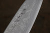 Hideo Kitaoka White Steel No.2 Damascus Deba Japanese Knife 150mm Shitan Handle - Japanny - Best Japanese Knife