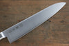 Tojiro (Fujitora) DP Cobalt Alloy Steel Gyuto  240mm Pakka wood Handle FU809 - Japanny - Best Japanese Knife