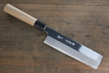  Sakai Takayuki White Steel No.2 Mirrored Finish Usuba - Japanny - Best Japanese Knife