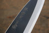 Sakai Takayuki White Steel No.2 Mirrored Finish Deba Japanese Knife - Japanny - Best Japanese Knife