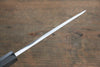 Sakai Takayuki White Steel No.2 Mirrored Finish Deba - Japanny - Best Japanese Knife