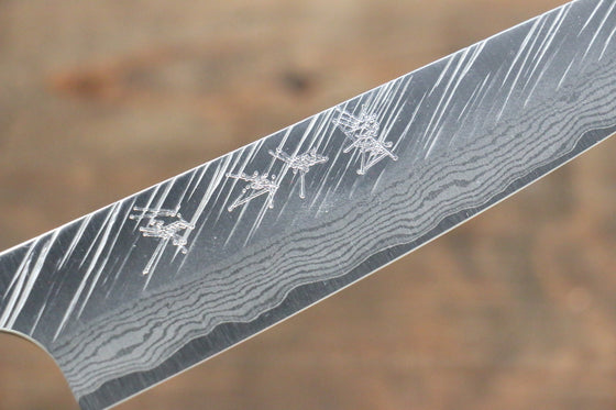 Yu Kurosaki Fujin VG10 Hammered Damascus Petty-Utility 150mm - Japanny - Best Japanese Knife