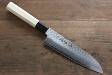  Sakai Takayuki AUS10 45 Layer Damascus Santoku  180mm Magnolia Handle (Super Deal) - Japanny - Best Japanese Knife