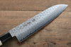 Sakai Takayuki AUS10 45 Layer Damascus Santoku 180mm Magnolia Handle (Super Deal) - Japanny - Best Japanese Knife