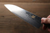 Iseya VG10 G-Series 33 Layer Damascus Japanese Chef's Petty 150mm, Santoku 180mm& Gyuto 210mm Set - Japanny - Best Japanese Knife