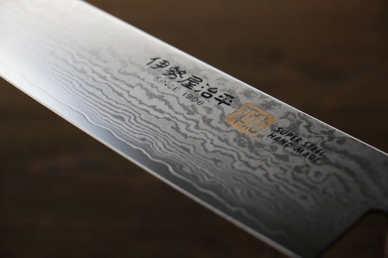 Iseya VG10 G-Series 33 Layer Damascus Japanese Chef's Petty 150mm, Santoku 180mm& Gyuto 210mm Set - Japanny - Best Japanese Knife