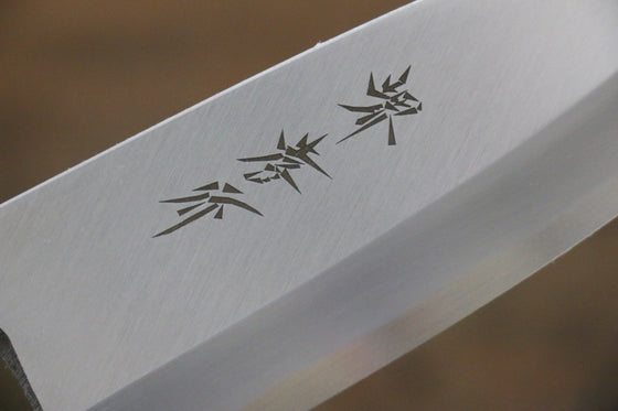 Sakai Takayuki Kasumitogi White Steel Bansyunoike engraving Deba - Japanny - Best Japanese Knife