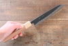 Seisuke Kokubyaku Blue Super Hammered Santoku Japanese Knife 165mm Morado Handle - Japanny - Best Japanese Knife