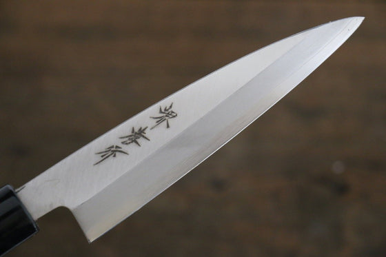 Sakai Takayuki INOX Molybdenum Baran  120mm Magnolia Handle - Japanny - Best Japanese Knife