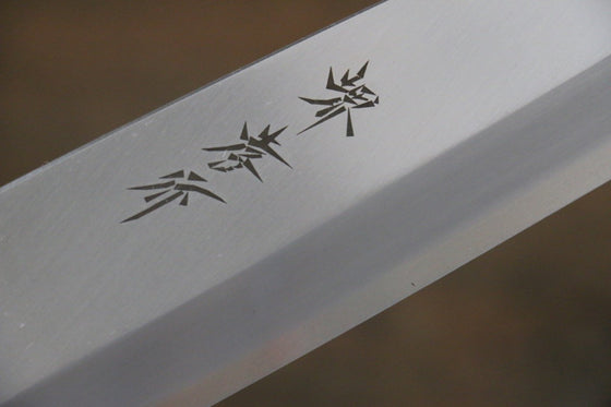 Sakai Takayuki INOX Molybdenum Mioroshi Deba Japanese Knife Magnolia Handle - Japanny - Best Japanese Knife