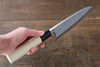 Sakai Takayuki Kasumitogi White Steel Engraving Deba Blade only - Japanny - Best Japanese Knife
