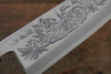 Sakai Takayuki Kasumitogi White Steel Koshitantan engraving Deba - Japanny - Best Japanese Knife