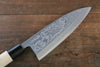 Sakai Takayuki Kasumitogi White Steel Sojyonokoi engraving Deba Japanese Knife - Japanny - Best Japanese Knife