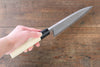 Sakai Takayuki Kasumitogi White Steel Shippou engraving Deba - Japanny - Best Japanese Knife