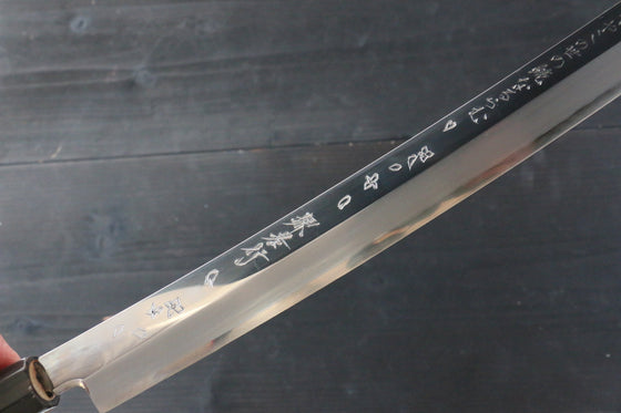 Sakai Takayuki Rinka Silver Steel No.3 Mirrored Finish Sakimaru Takohiki 390mm Lacquered with Sheath - Japanny - Best Japanese Knife