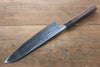 [Left Handed] Seisuke Blue Steel No.2 Hammered Damascus Gyuto Japanese Knife 240mm with Shitan Handle - Japanny - Best Japanese Knife