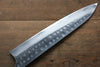 [Left Handed] Seisuke Blue Steel No.2 Hammered Damascus Gyuto  240mm with Shitan Handle - Japanny - Best Japanese Knife