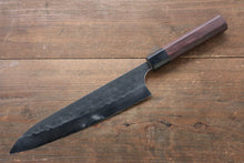  [Left Handed] Seisuke Blue Steel No.2 Hammered Kurouchi Gyuto 210mm with Shitan Handle - Japanny - Best Japanese Knife