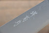 Kikumori Blue Steel No.1 Damascus Gyuto 210mm with Magnolia Handle - Japanny - Best Japanese Knife