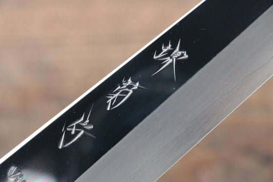 Kikumori VG10 Mirrored Finish Sujihiki 240mm with Magnolia Handle - Japanny - Best Japanese Knife