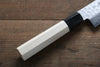 Sakai Takayuki AUS10 45 Layer Damascus Gyuto 180mm Magnolia Handle - Japanny - Best Japanese Knife