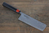 Shigeki Tanaka R2/SG2 Damascus Nakiri 165mm Ebony Wood Handle - Japanny - Best Japanese Knife
