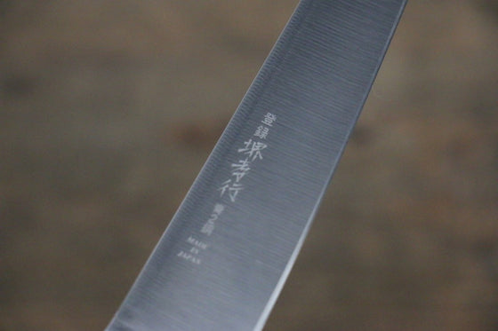 Sakai Takayuki Blue Steel No.2 Honyaki Petty-Utility Japanese Knife - Japanny - Best Japanese Knife
