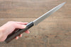 [Left Handed] Hideo Kitaoka White Steel No.2 Damascus Yanagiba Japanese Chef Knife 210mm - Japanny - Best Japanese Knife