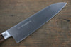 Sakai Takayuki Blue Steel No.2 Honyaki Santoku Japanese Knife 180mm - Japanny - Best Japanese Knife
