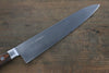 Sakai Takayuki Blue Steel No.2 Honyaki Gyuto - Japanny - Best Japanese Knife