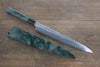 Sakai Takayuki AUS-10 45 Layer Damascus Hammered Sujihiki Japanese Chef Knife 240mm Green Lacquered Handle With Saya - Japanny - Best Japanese Knife