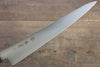 Sakai Takayuki INOX Steel Sujihiki  240mm Magnolia Handle - Japanny - Best Japanese Knife