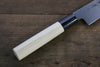 Sakai Takayuki INOX Steel Sujihiki  240mm Magnolia Handle - Japanny - Best Japanese Knife