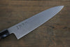 Sukenari HAP40 3 Layer Gyuto  210mm Shitan Handle - Japanny - Best Japanese Knife