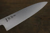 Sukenari HAP40 3 Layer Gyuto  210mm Shitan Handle - Japanny - Best Japanese Knife