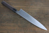 Sukenari HAP40 3 Layer Gyuto 270mm Shitan Handle - Japanny - Best Japanese Knife