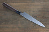 Sukenari HAP40 3 Layer Petty-Utility  165mm Shitan Handle - Japanny - Best Japanese Knife